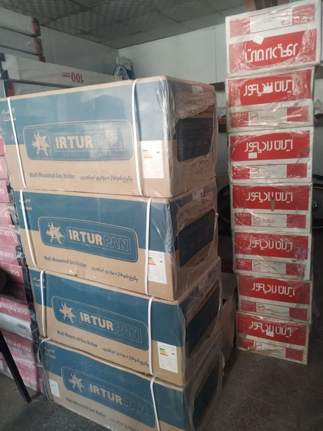 پکیج - رادیاتور|آبگرمکن، پکیج، شوفاژ|مشهد, امیریه|دیوار