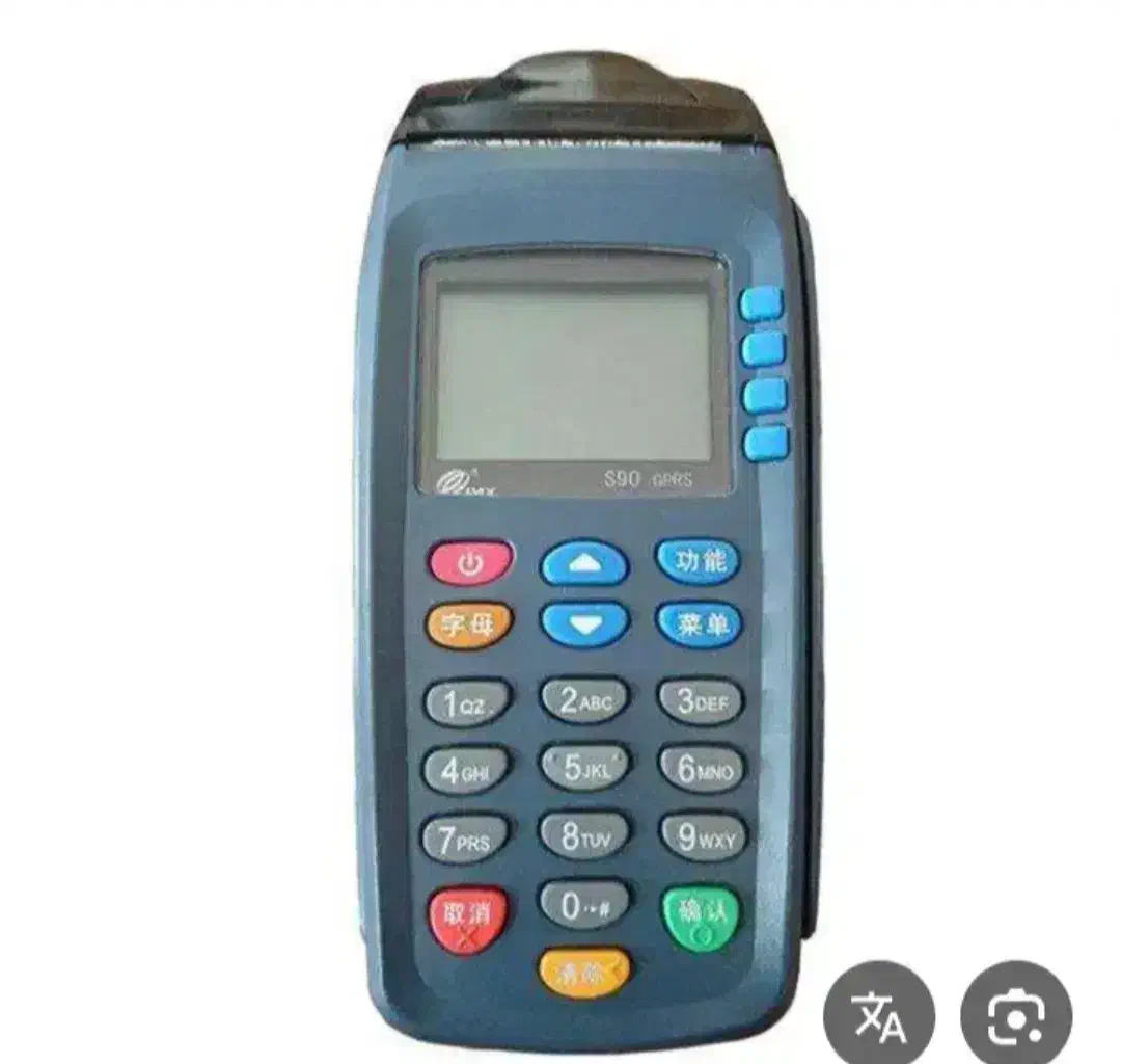 کارات خوان در رومشگان|فروشگاه و مغازه|پلدختر, |دیوار