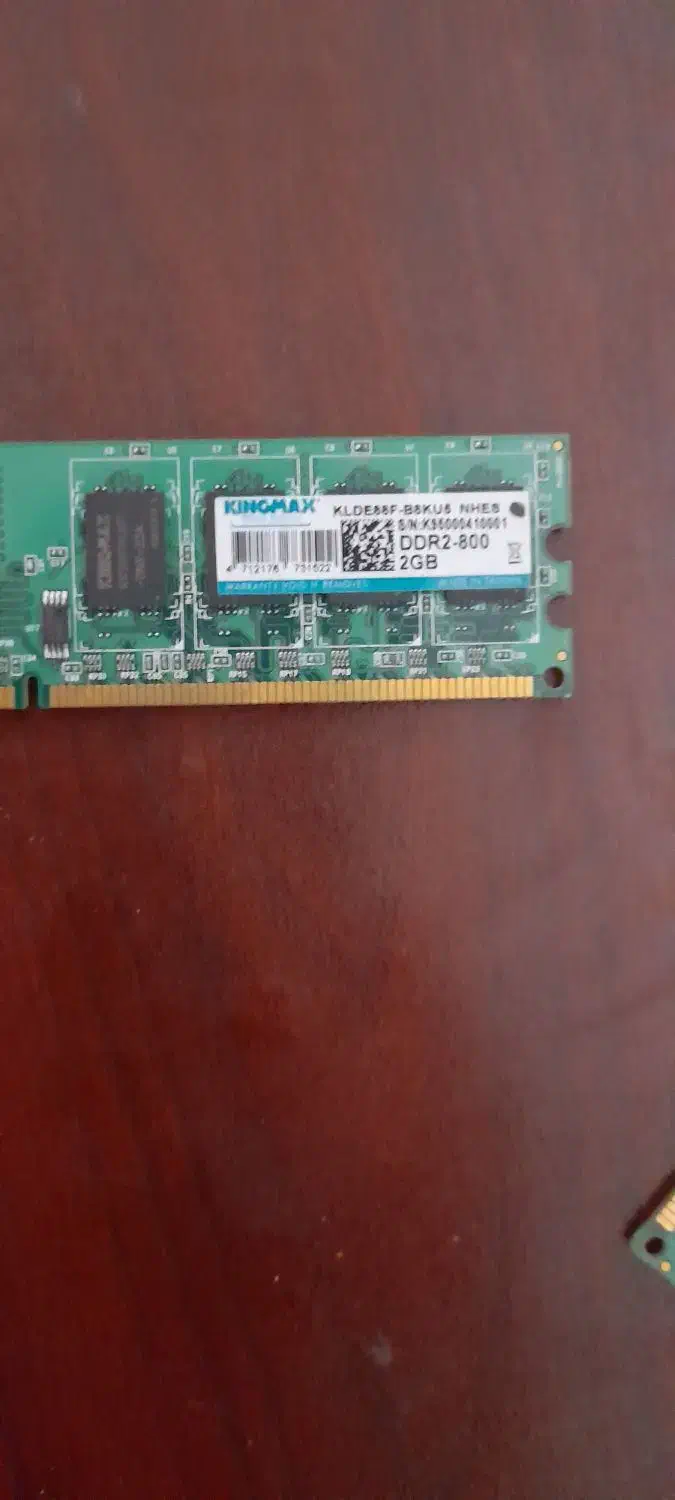 تعداد ۴ عدد رم کامپیوتر DDR2|قطعات و لوازم جانبی رایانه|مشهد, کلاهدوز|دیوار