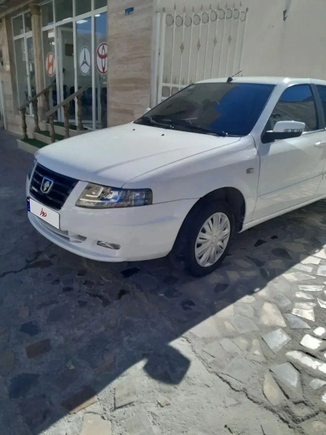 سورن پلاس ۱۴۰۳|خودرو سواری و وانت|ایلام, |دیوار