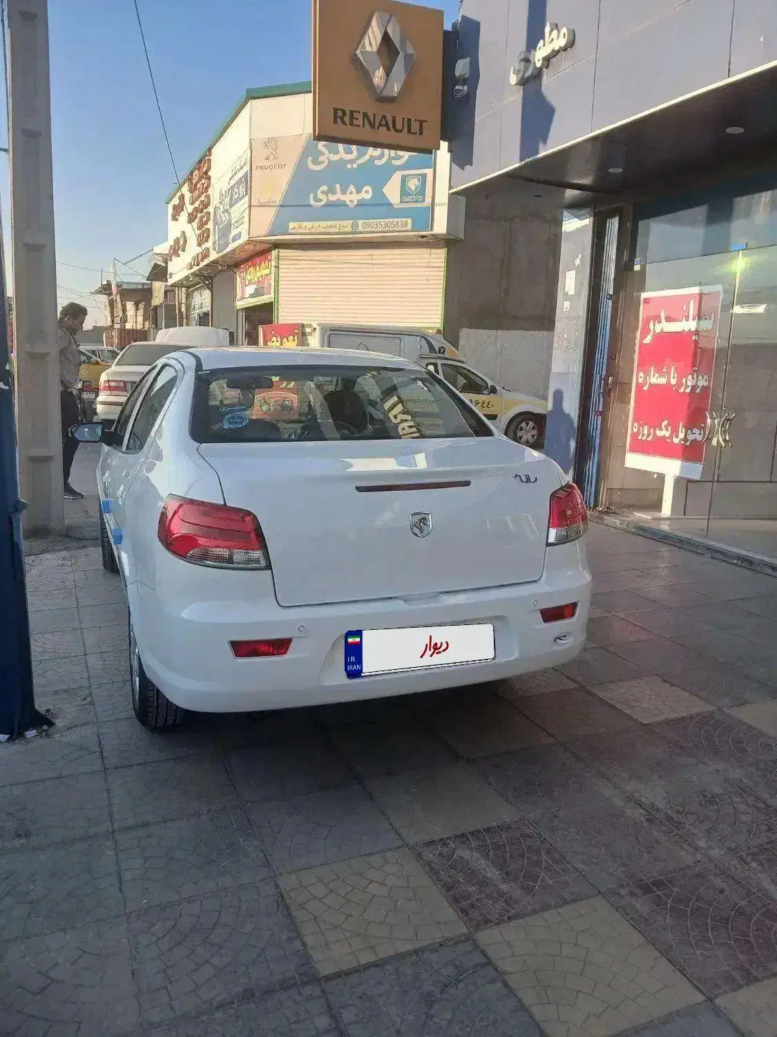 رانا پلاس tu5 ارتقا یافته خشک|خودرو سواری و وانت|بروجرد, |دیوار