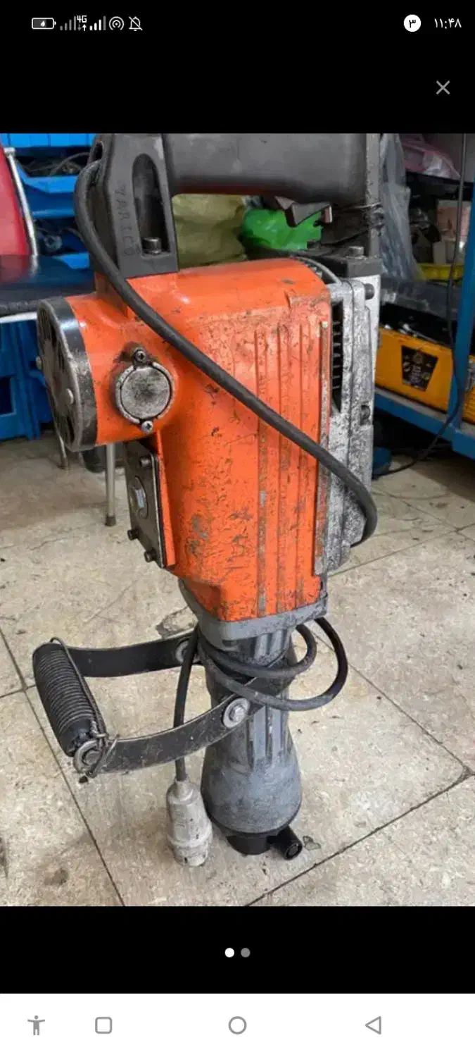 هیلتی17کیلویی|ابزارآلات|ایوانکی, |دیوار