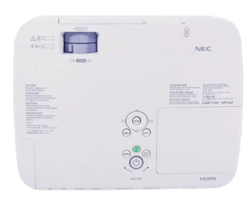 دیتا پروژکتور NEC 271|تلویزیون و پروژکتور|مشهد, سعد آباد|دیوار