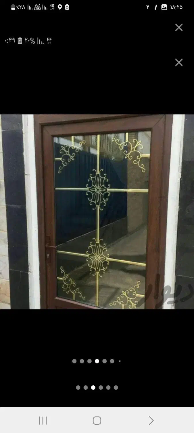 شیشه ساختمانی|خدمات پیشه و مهارت|صومعه‌سرا, |دیوار