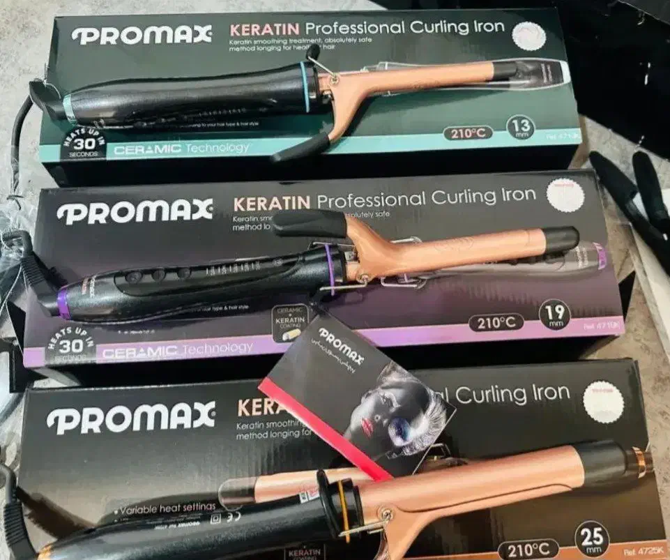 فر کننده مو پرومکس سایز ۲۵|آرایشی، بهداشتی، درمانی|دورود, |دیوار