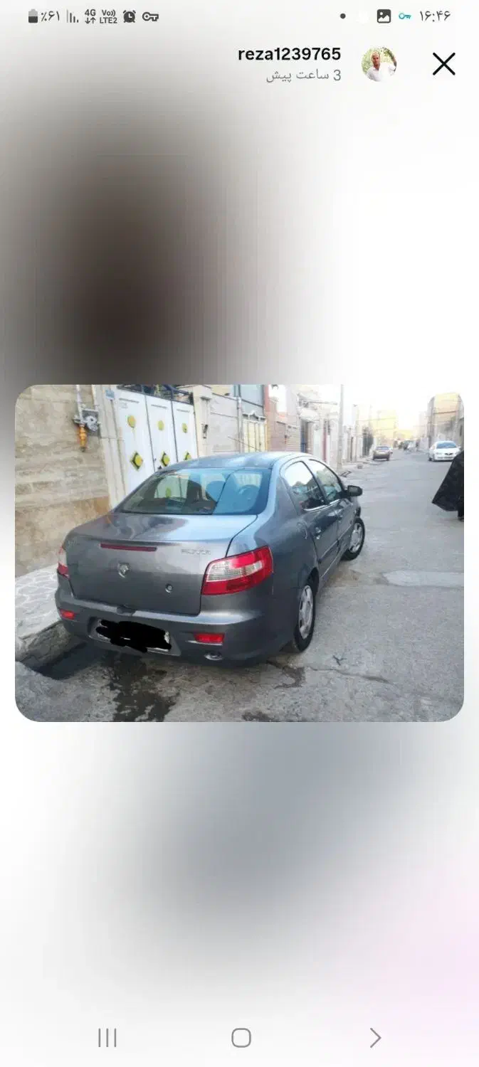 رانا مدل ۹۱ خاکستری|خودرو سواری و وانت|ماهدشت, |دیوار