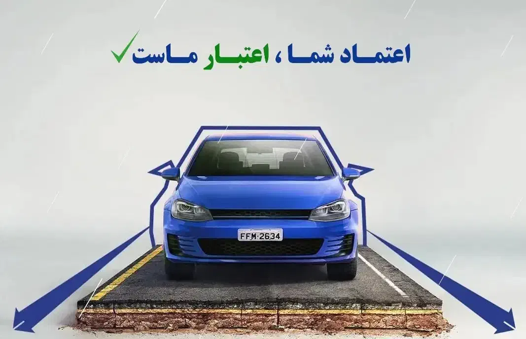 کارگر کارواش|استخدام سرایداری و نظافت|قم, کلهری|دیوار