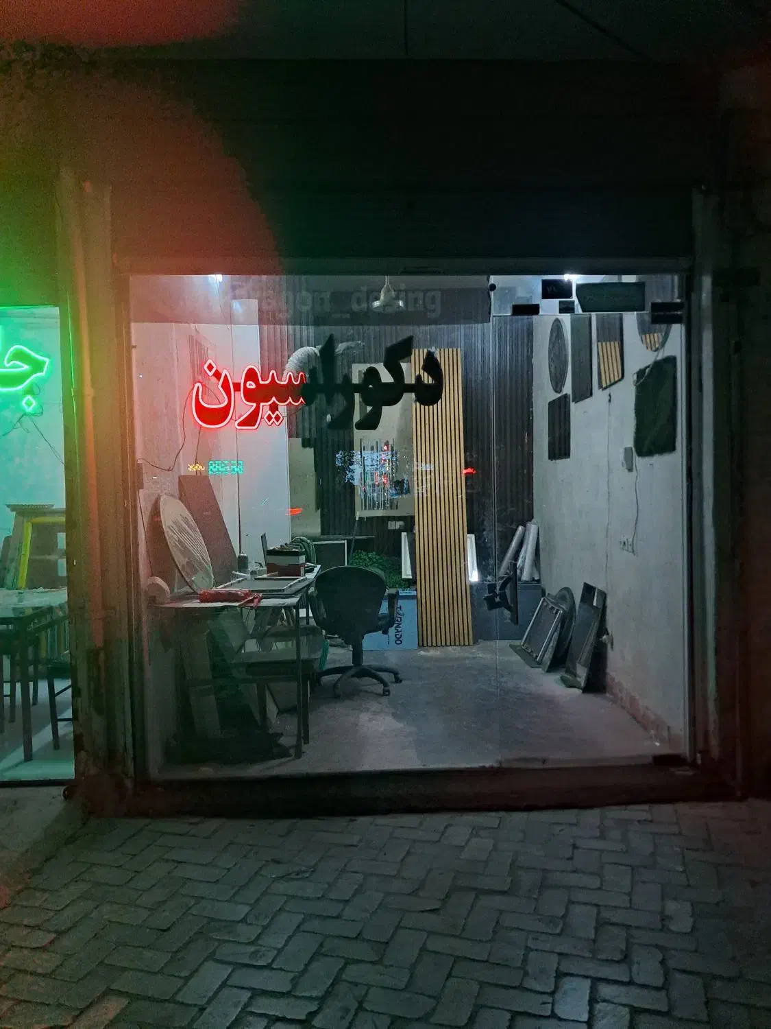 اجاره مغازه|اجارهٔ مغازه و غرفه|قم, شاه ابراهیم|دیوار