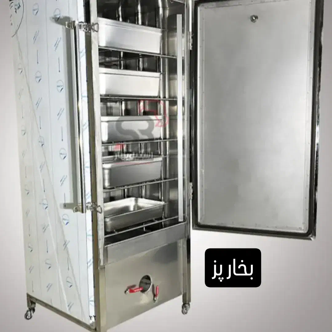 گرم کن بخار پز|کافی‌شاپ و رستوران|مشهد, کوشش|دیوار