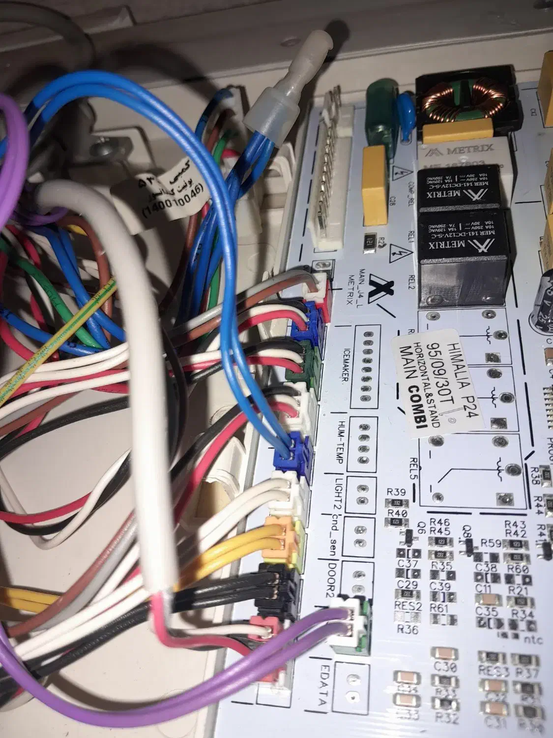 تعمیرات یخچال ولباسشویی درمنزل|خدمات پیشه و مهارت|نظرآباد, رسالت|دیوار