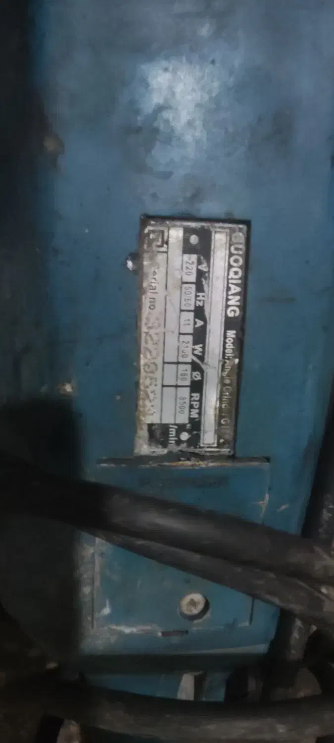 سنگ فرز گوجیانگ 2100 w|ماشینآلات صنعتی|کاشمر, |دیوار