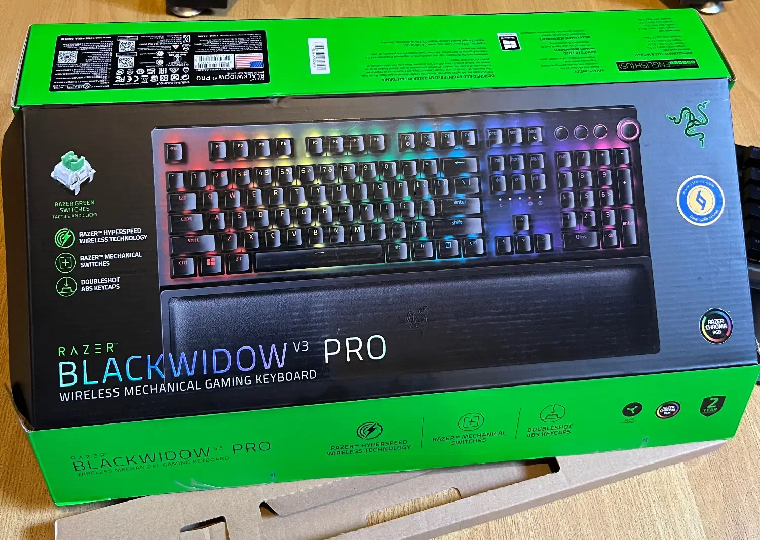 کیبورد گیمینگ razer blackwidow v3 pro|قطعات و لوازم جانبی رایانه|ارومیه, |دیوار