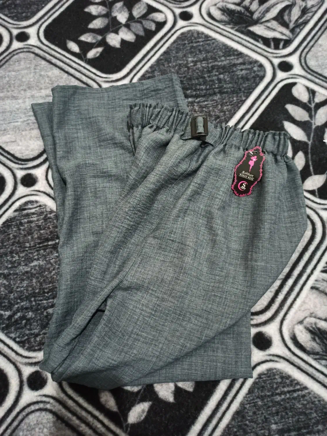 شلوار و پارچه|لباس|ورامین, ورامین|دیوار