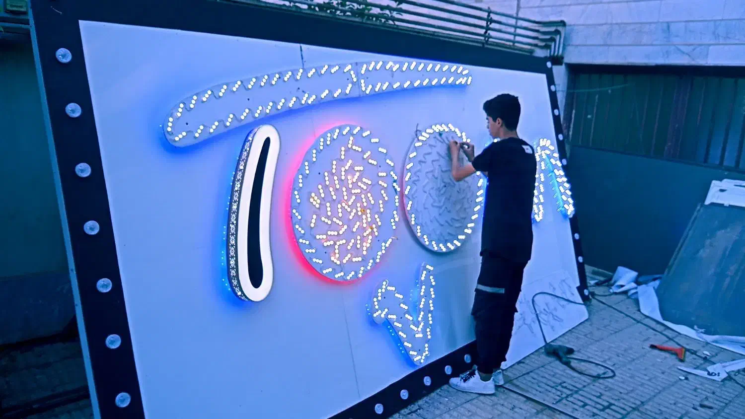 نصب کامپوزیت و ساخت ونصب تابلوهای تبلیغاتی|خدمات پیشه و مهارت|اردبیل, |دیوار