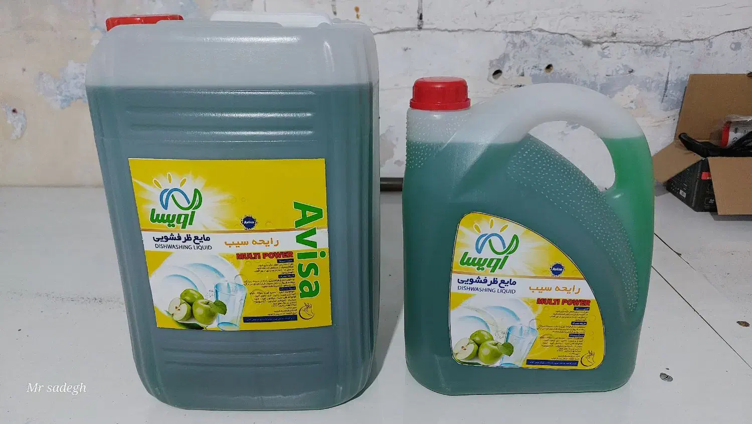 انواع مایع شوینده|مواد شوینده و دستمال کاغذی|زاهدان, |دیوار