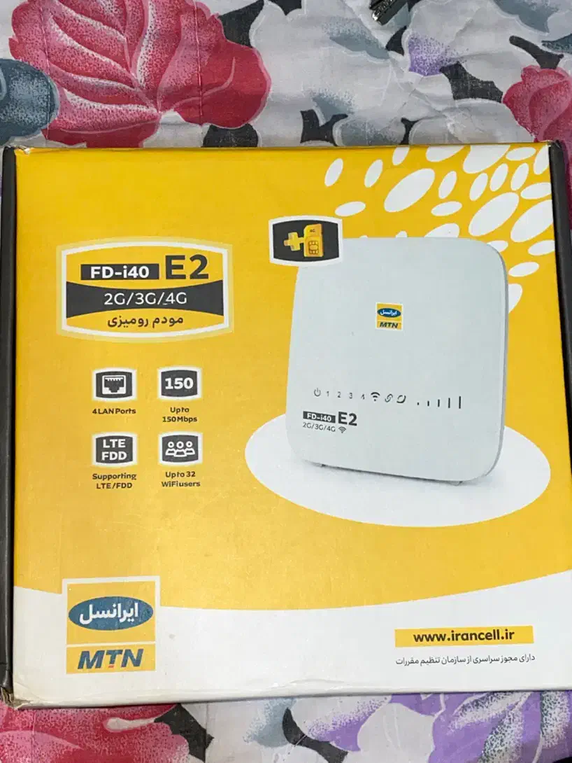 مودم ایرانسل|مودم و تجهیزات شبکه|دزفول, |دیوار