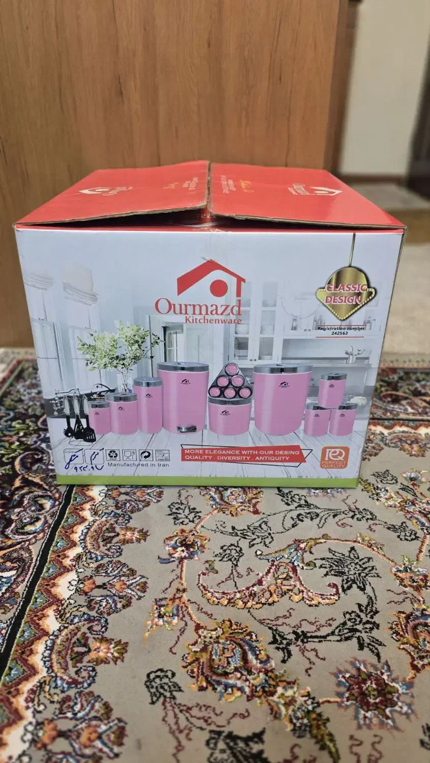 بانکه های حبوبات و برنج|ظروف نگهدارنده، پلاستیکی، یکبارمصرف|محمدیه-قزوین, |دیوار