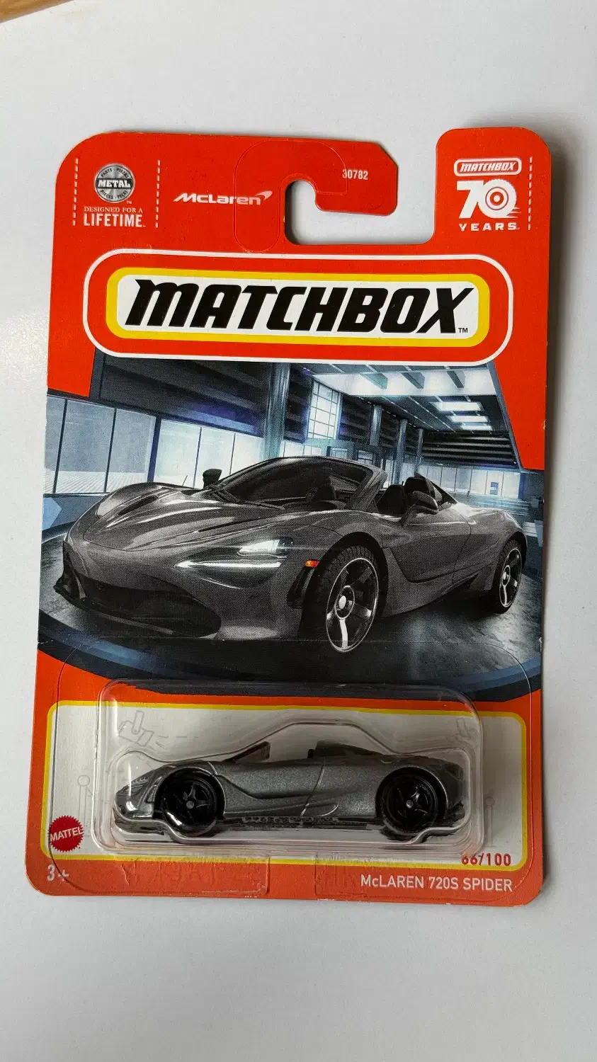 ماکت ماشین اصل مچ باکس matchbox|کلکسیون و سرگرمی|تهران, فردوس|دیوار