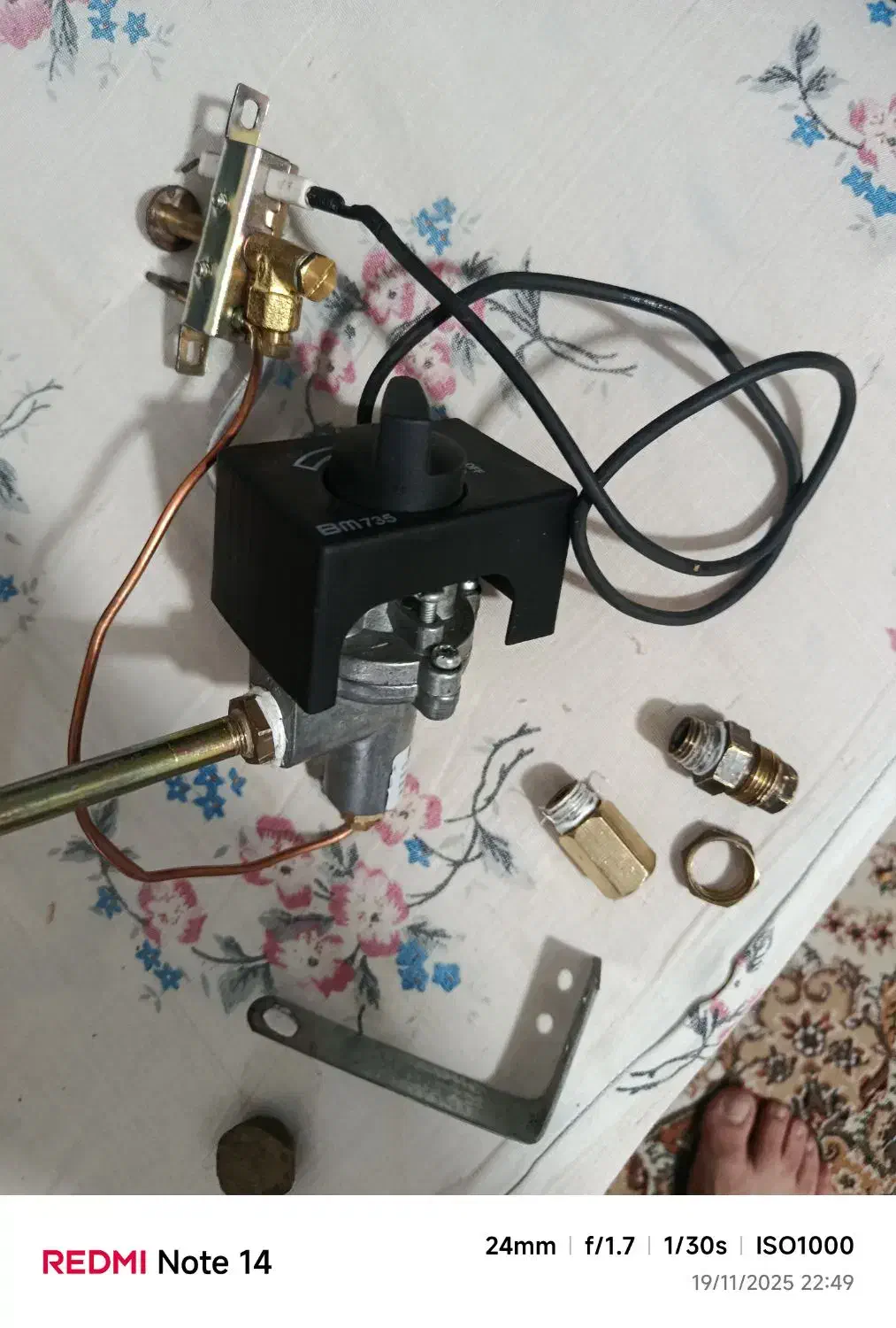 شیر گاز بخاری|بخاری، هیتر، شومینه|قزوین, |دیوار