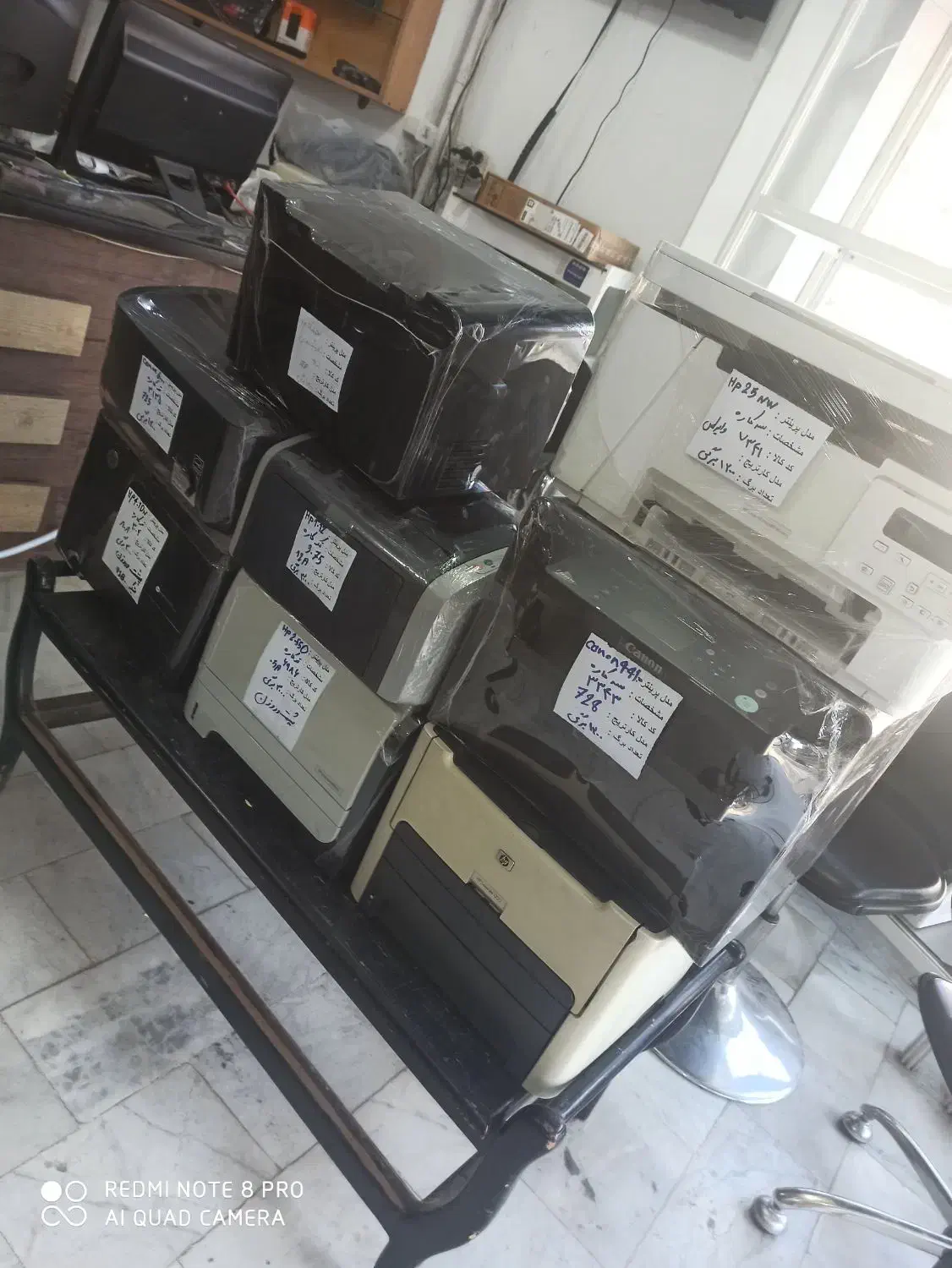 بار جدید پرینتر رسید|پرینتر، اسکنر، کپی، فکس|سبزوار, قائم|دیوار