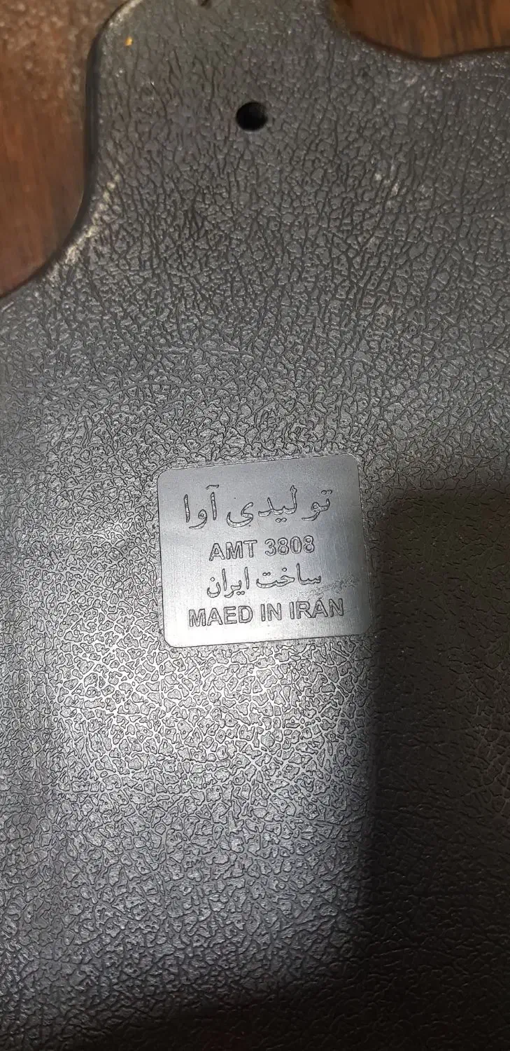 گیتار فرشی|گیتار، بیس، امپلیفایر|رودهن, |دیوار