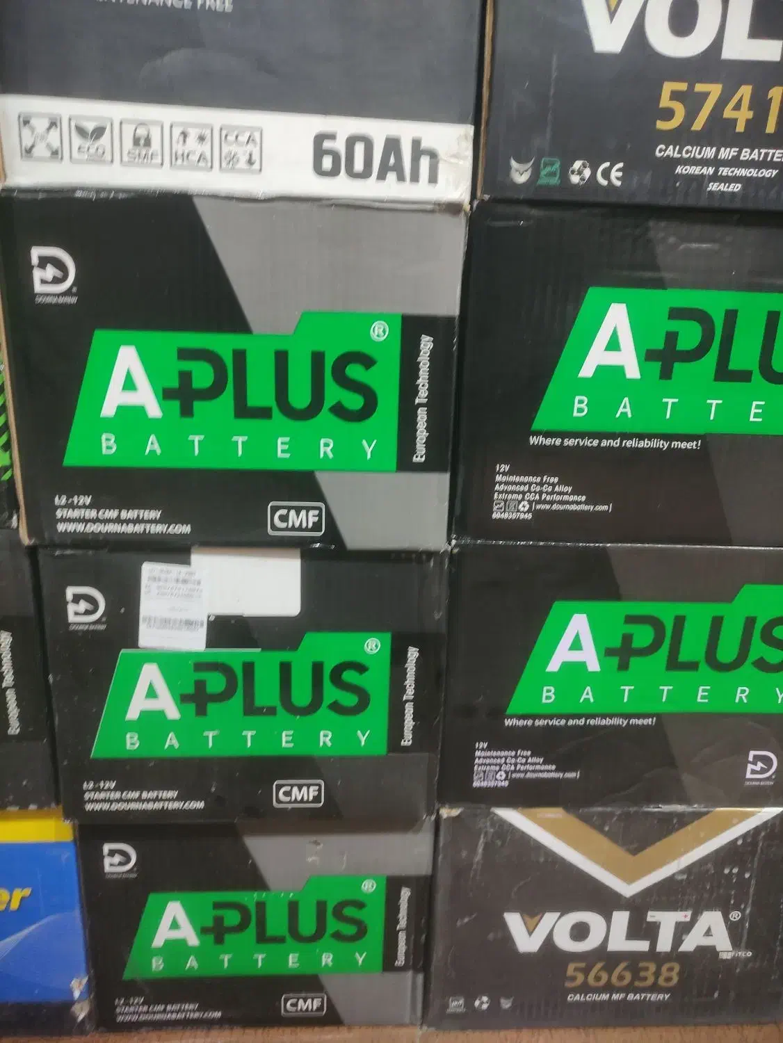 باتری خودرو|قطعات یدکی و لوازم جانبی|مشهد, شاهد (شهرک غرب)|دیوار