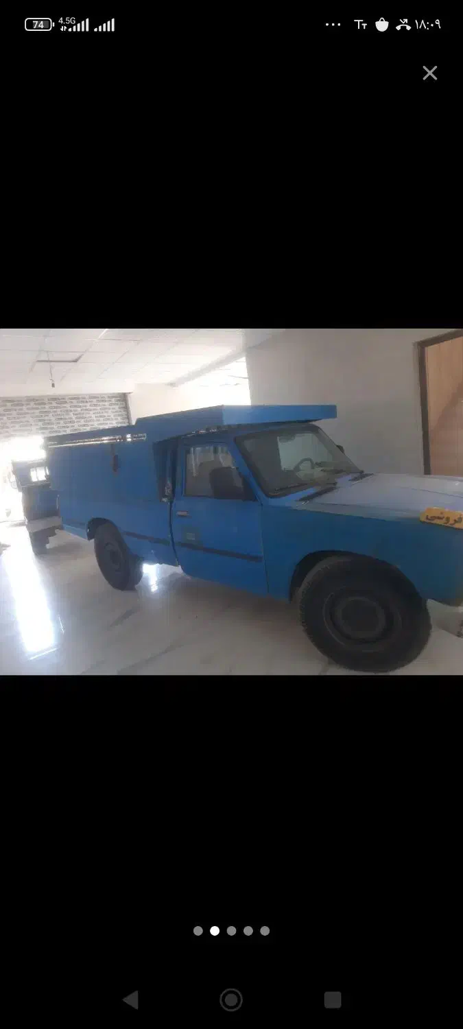 نیسان مدل 83دوگانه سوز|خودرو سواری و وانت|کرج, بنیاد|دیوار