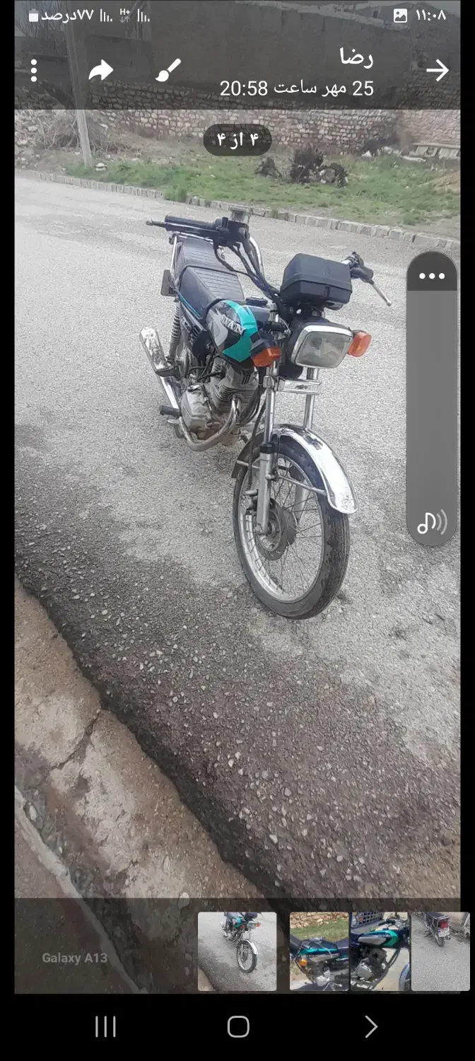 موتور سواری۱۵۰ سیوان|موتورسیکلت|تکاب, |دیوار