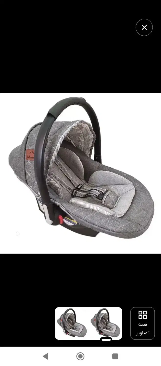 سرویس کالسکه|کالسکه و لوازم جانبی|نیشابور, گمنام غربی|دیوار