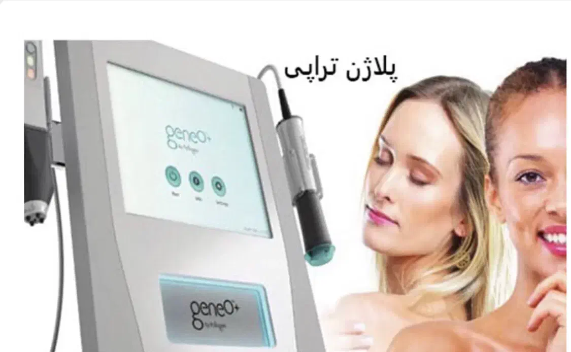 انجام اصلاح صورت و بند و ابرو|خدمات آرایشگری و زیبایی|ساری, |دیوار