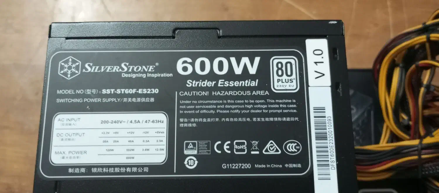 پاور کامپیوتر ۶۰۰وات سیلوراستون|قطعات و لوازم جانبی رایانه|اصفهان, بیدآباد|دیوار