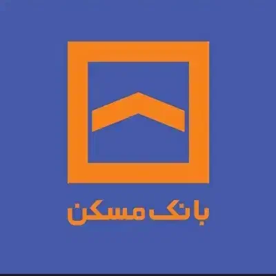 فروش وام بانک مسکن|خدمات مالی، حسابداری، بیمه|کازرون, |دیوار