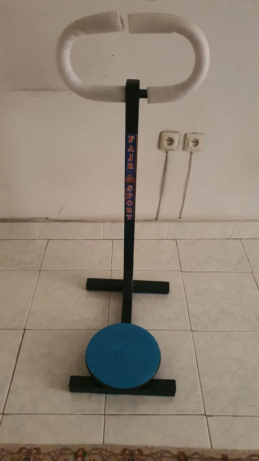 مسگری نو|تجهیزات ورزشی|ساری, |دیوار