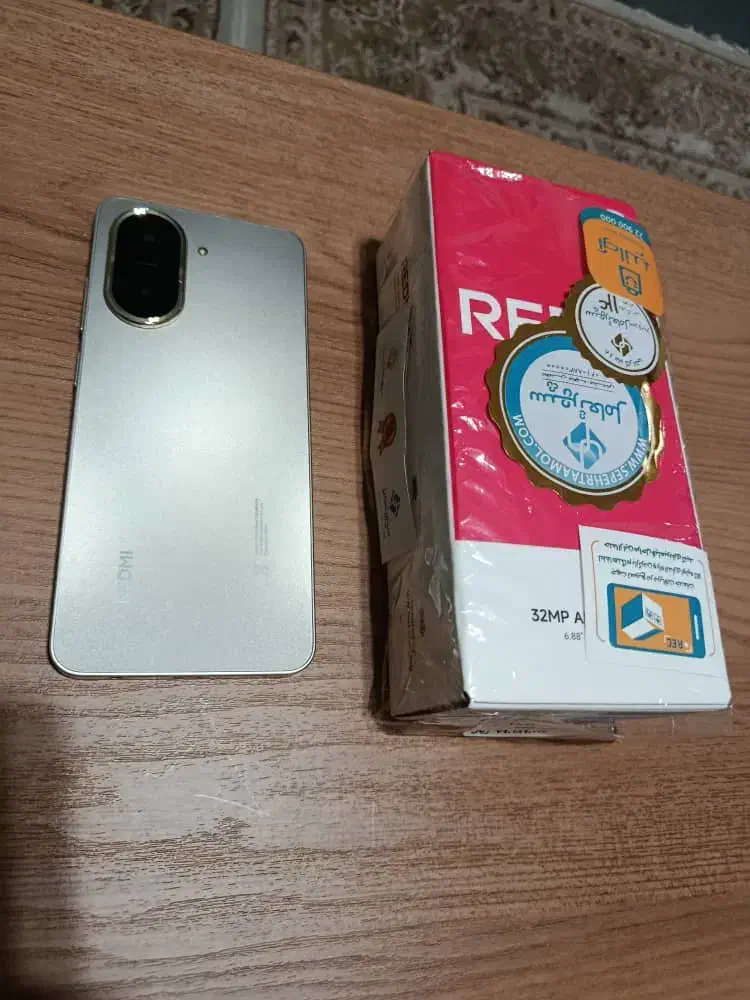 گوشی|موبایل|ارومیه, |دیوار