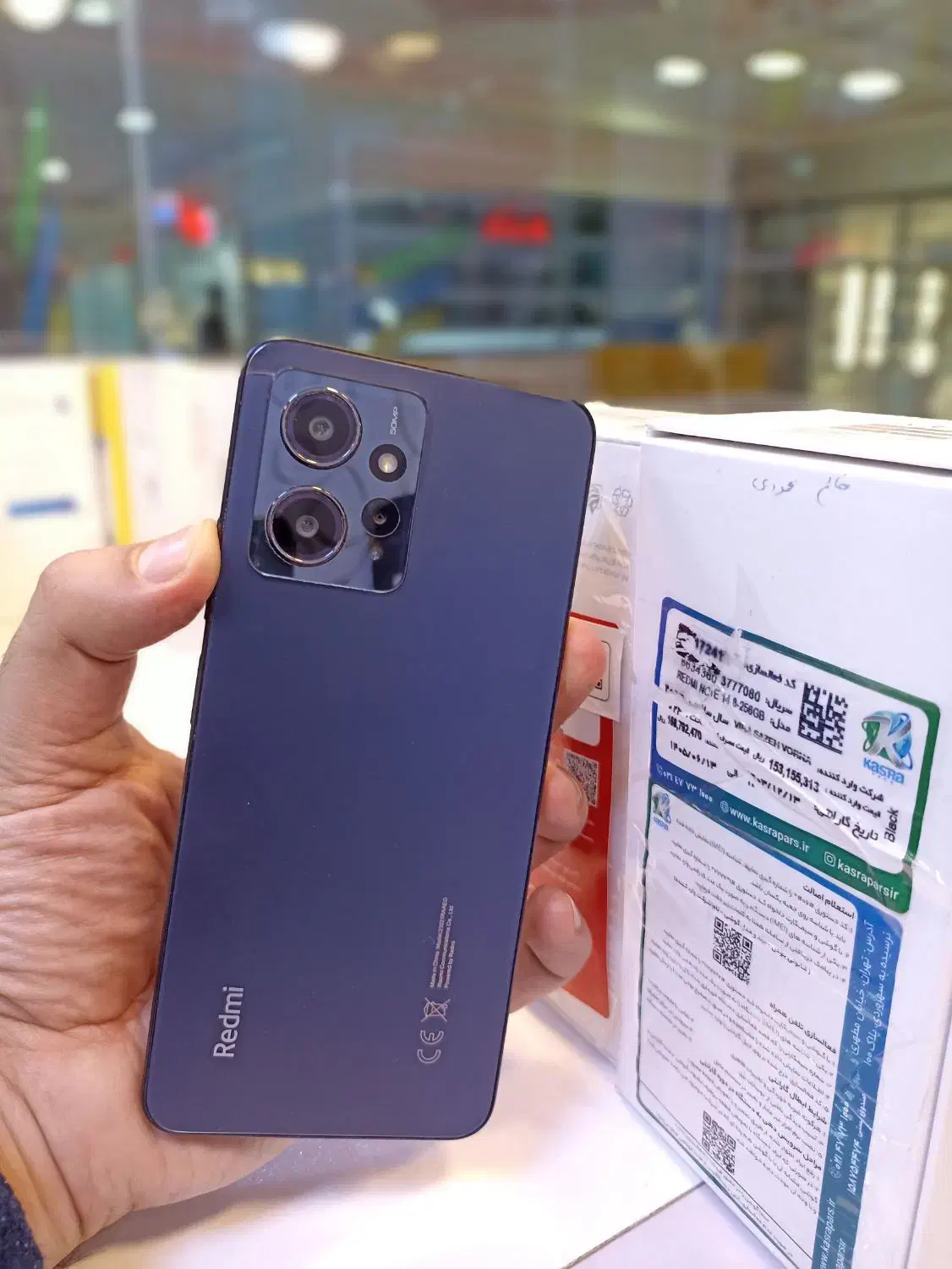 گوشی شیائومی Not 12|موبایل|بوکان, |دیوار