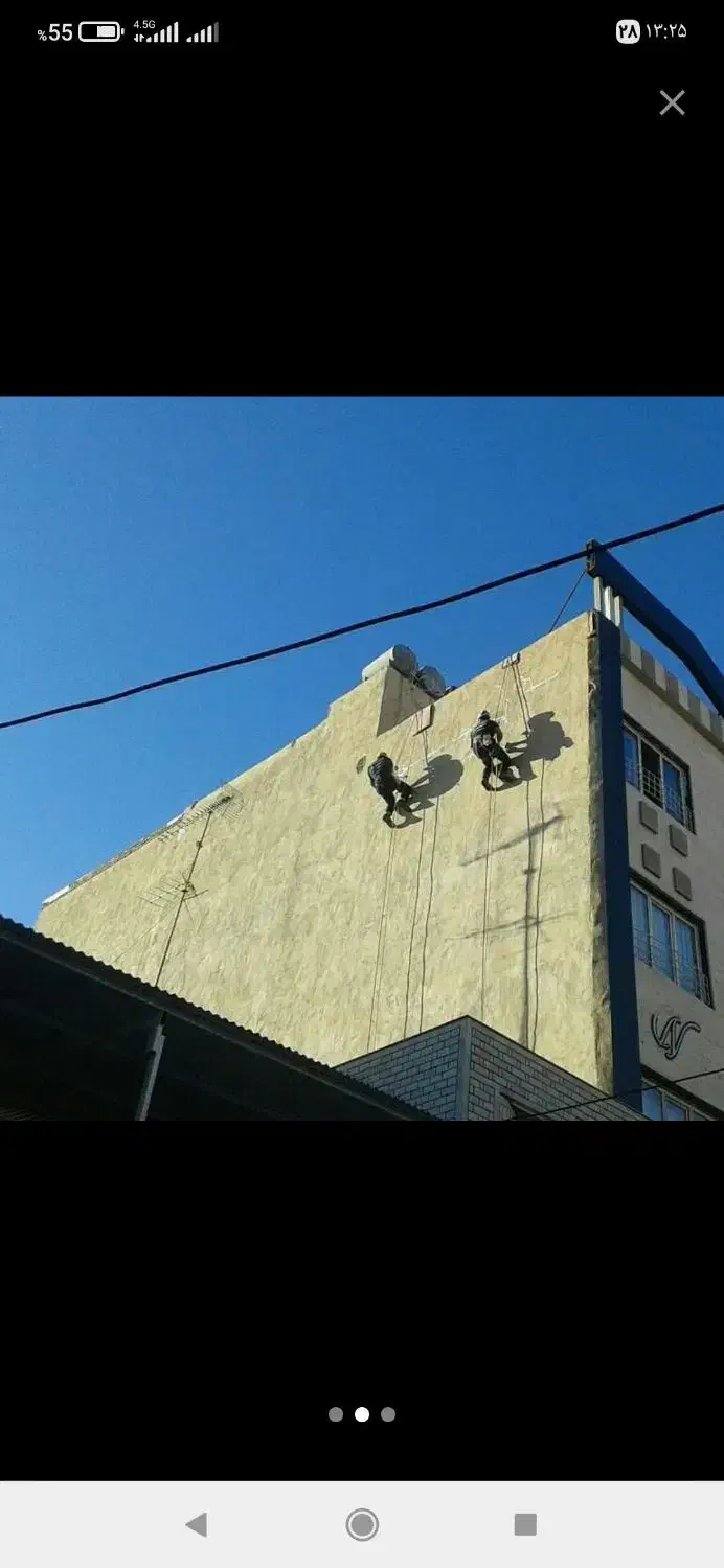 عایق نانو جایگزین ایزوگام بدون کلایمر و داربست|خدمات پیشه و مهارت|دزفول, |دیوار