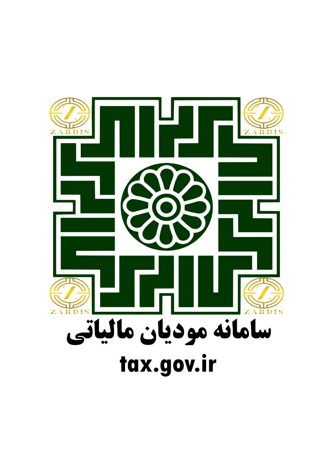 آموزش تخصصی حسابداری|خدمات آموزشی|کرمان, |دیوار