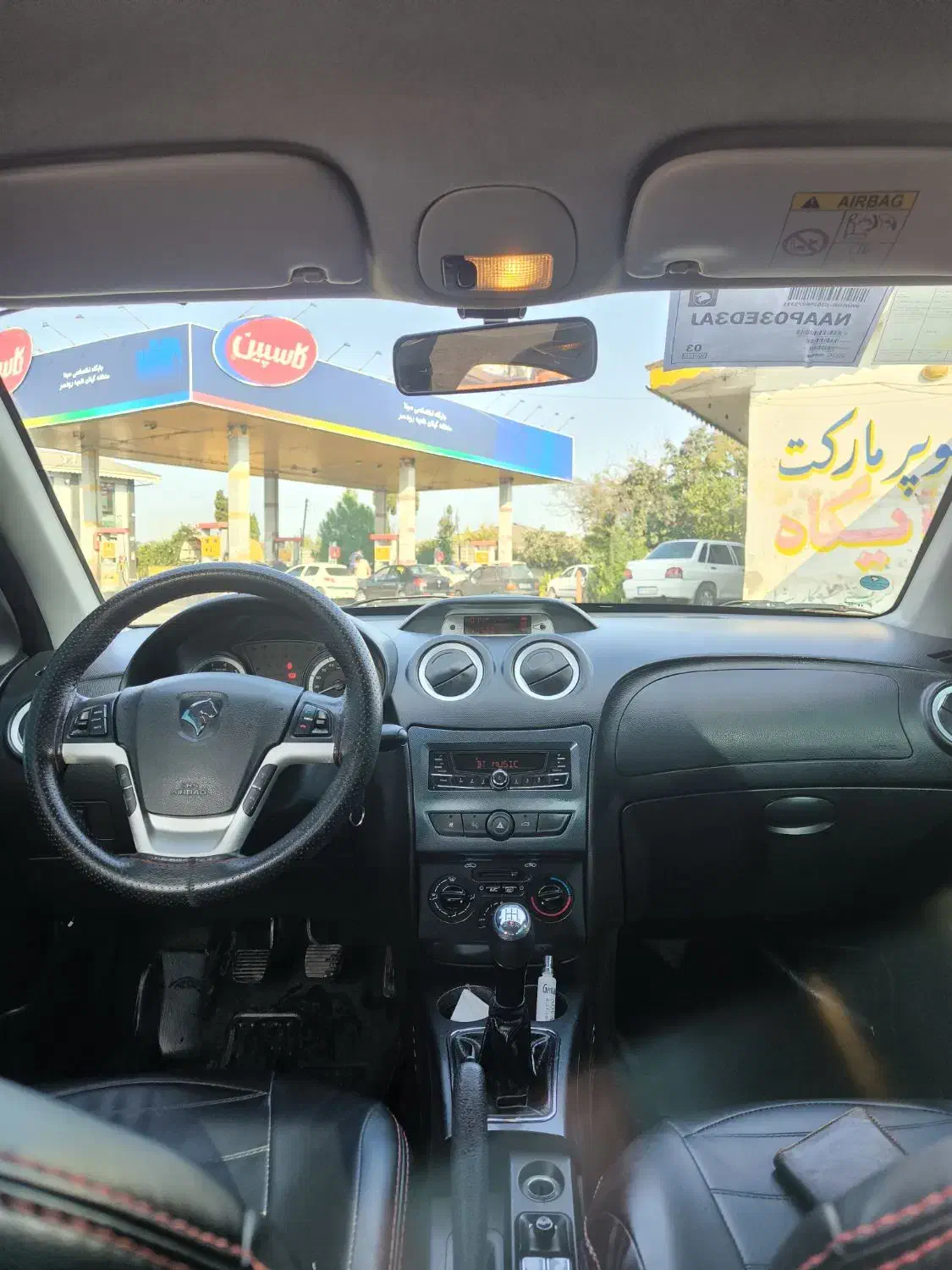 رانا پلاس 1400|خودرو سواری و وانت|شلمان, |دیوار