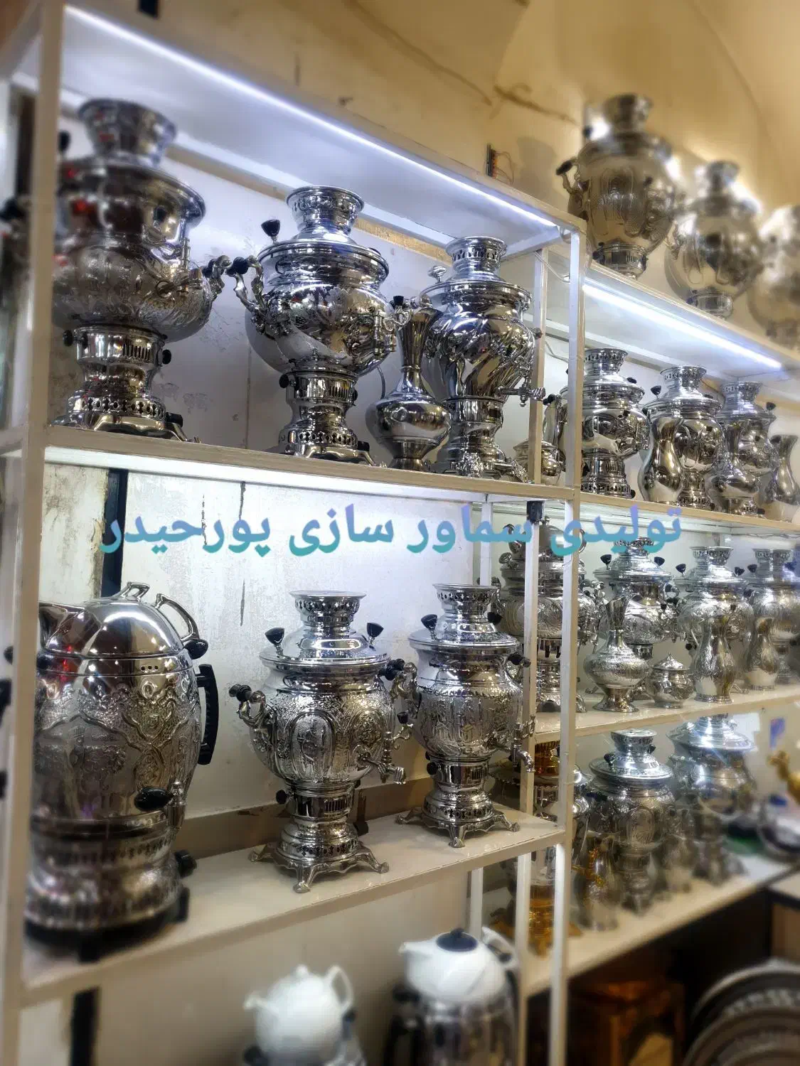 dj ytبرنجی d گازی ذغالی زغالی سماور ed سماور برقی|سماور، چای‌ساز، قهوه‌ساز|اصفهان, دستگرده|دیوار