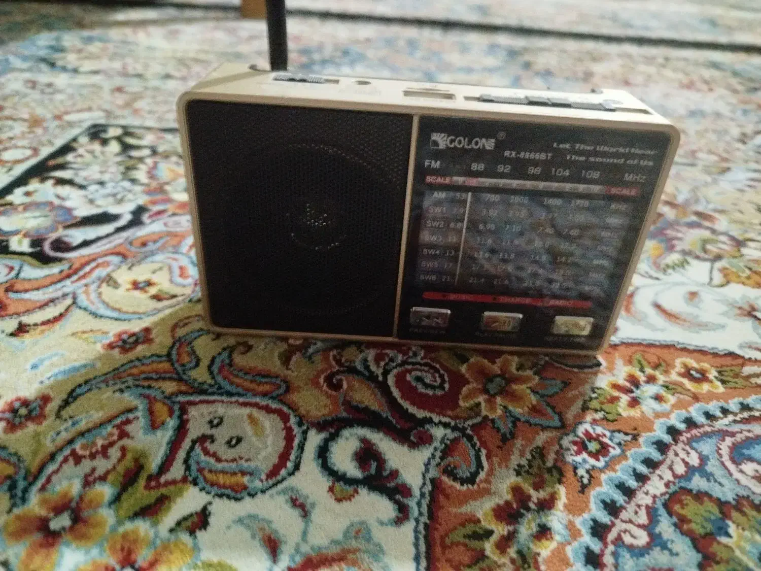 رادیو|پخش‌کننده همراه|قزوین, |دیوار