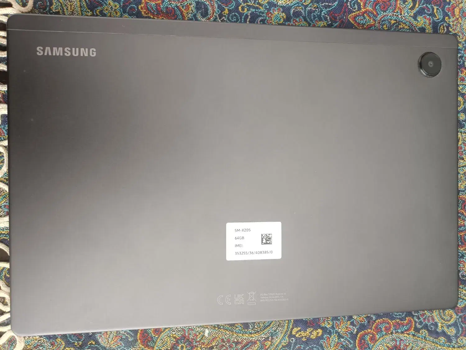 تبلت|تبلت|قم, اسمعیل آباد|دیوار