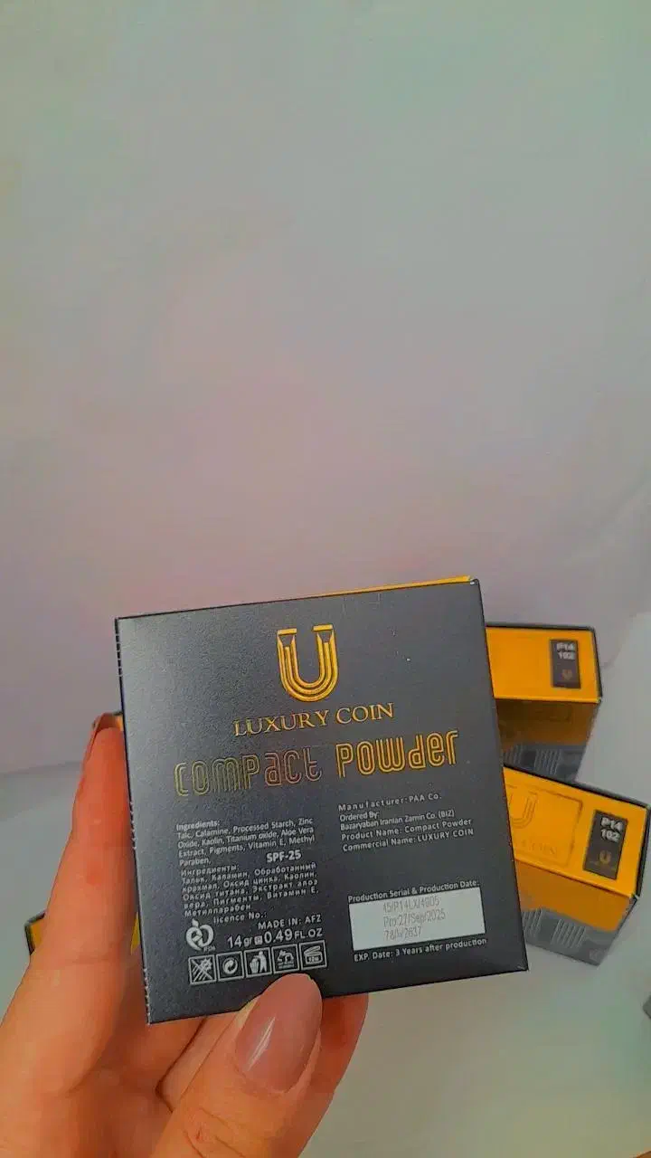 کاور بالا|آرایشی، بهداشتی، درمانی|اسفراین, |دیوار