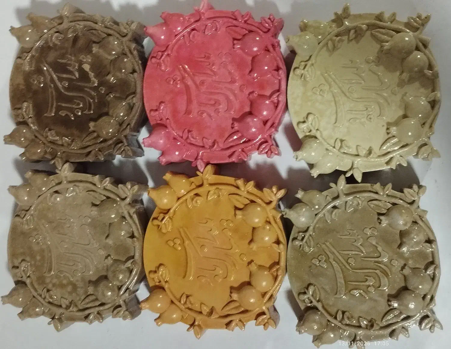 کتیبه یلدایی سنگی|صنایع دستی و سایر لوازم تزئینی|میناب, |دیوار