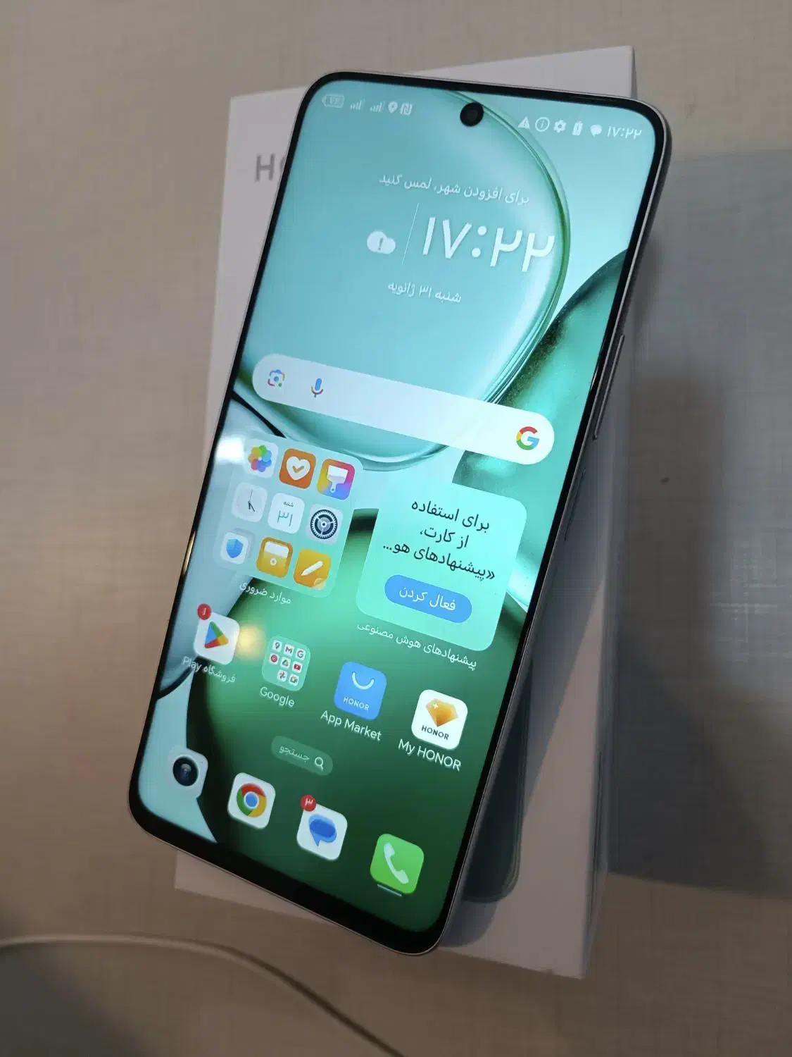گوشی هونور X9C 5G 256 گیگ رم ۱۲|موبایل|ارومیه, |دیوار