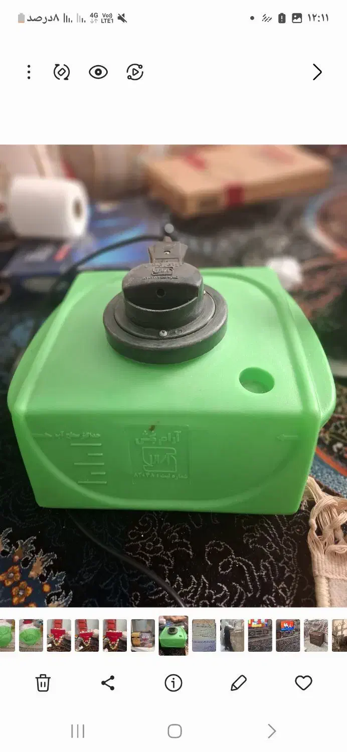 رگال واستند|گل و گیاه طبیعی|شیراز, شهرک فرزانگان|دیوار