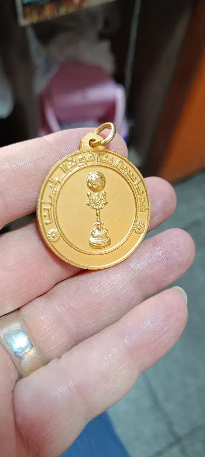 مدال مسابقات جام ولیعهد|کلکسیون سکه، تمبر، اسکناس|رضوانشهر, |دیوار