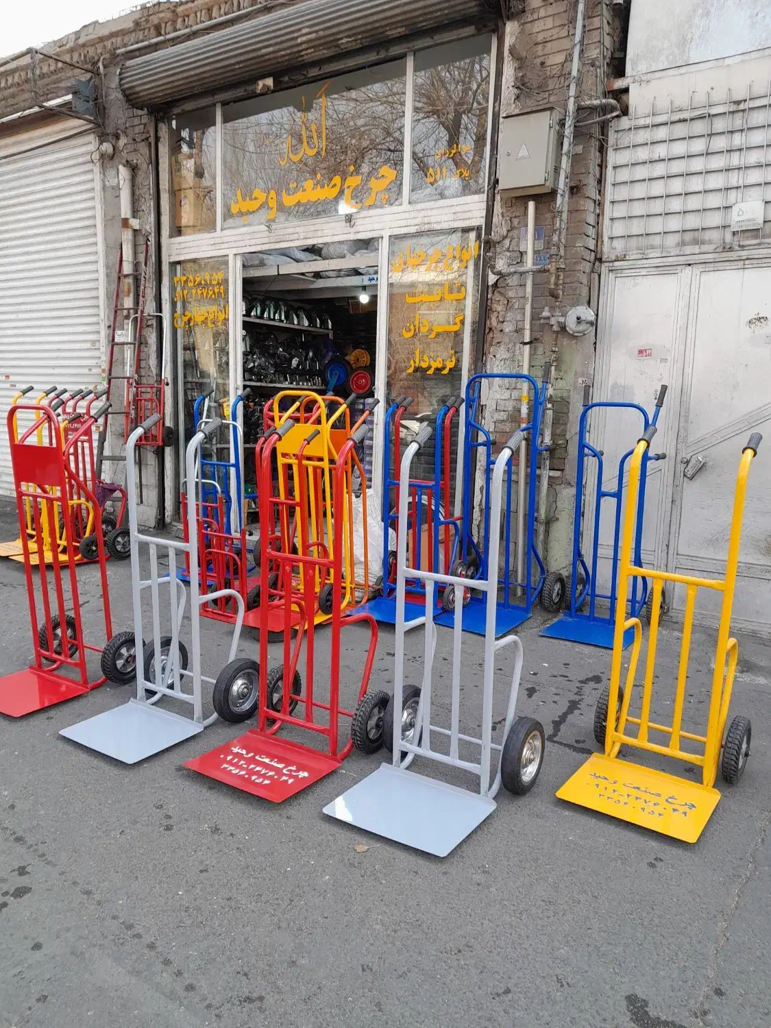 چرخ بار سبک گاری حمل سنگین دستی( صنعت وحید)|ابزارآلات|تهران, امین حضور|دیوار