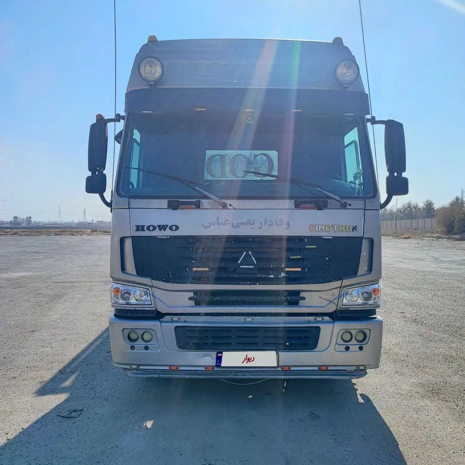 هوو 2007|خودرو سنگین|هشتگرد, فاز ۷ مهستان|دیوار