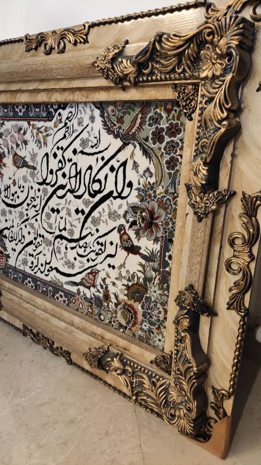 تابلو و ان یکاد نو|تابلو فرش|کرمان, |دیوار