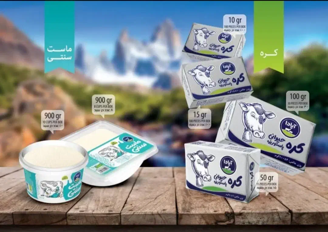 استخدام کارشناس فروش حضوری و تلفنی (خانم و آقا )|استخدام بازاریابی و فروش|اصفهان, سرشبادران|دیوار